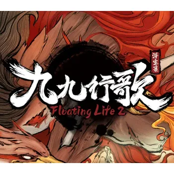 Počítačová hra Floating Life 2