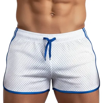 Pánské kraťasy Síťované bílé přiléhavé šortky GTOPX Velikost: M
