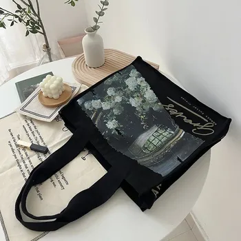 Plátěná nákupní taška 12x38x36 cm | kabelka - Květina a zrcadlo