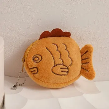 Peněženka Malá dětská peněženka žralok | Taštička - 11,9x8,5cm mořský pražma