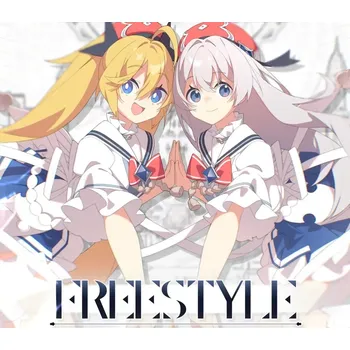 Počítačová hra DJMAX RESPECT V - Arcaea PACK DLC