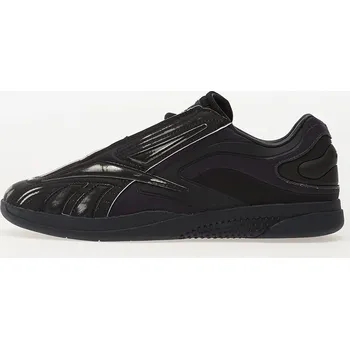 Dámské tenisky Tenisky Reebok Hammer Pro Ltd Black Buff Metallic EUR 40.5