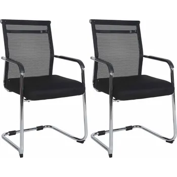 Barová židle LRCZ Sada 2 návštěvnických židlí Denny Barva: chrom