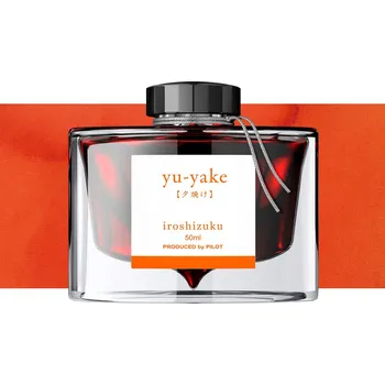 Inkoust Pilot Iroshizuku 50 ml - Yu-Yake