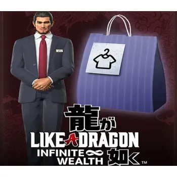 Počítačová hra Like a Dragon: Infinite Wealth - Special Outfit: Hello Work Employee (Ichiban) DLC