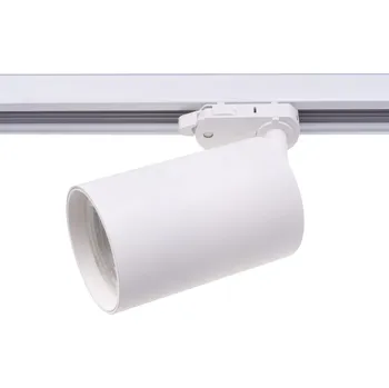 Osvětlení Lištové svítidlo KULO 33W bílé