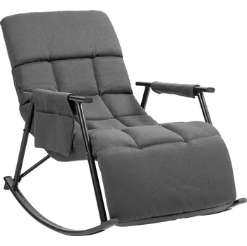 Barová židle LRCZ Houpací křeslo Cathy Barva: krém, Materiál: Velvet