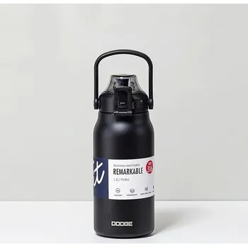 Termoska Velká nerezová termo láhev cestovní | nádobí - Černý , 1700 ml