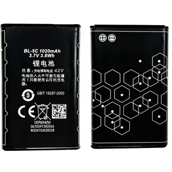 Baterie pro mobilní telefon Lithium-iontová baterie BL-5C pro Nokia 1200 mAh 3,7 V náhrada