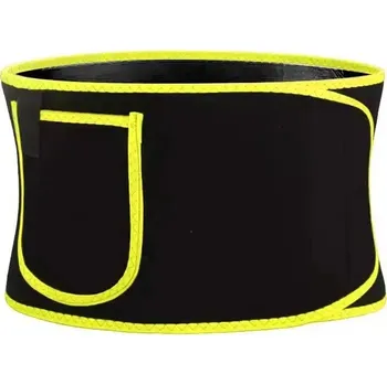 Opasek na cvičení Sportovní stahovací hubnoucí pás na břicho | opasek - Žluť
