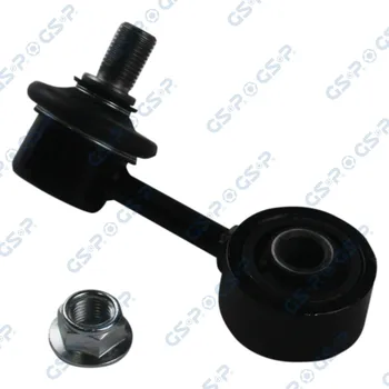 Zavěšení kol Tyč/vzpěra, stabilizátor GSP S050327