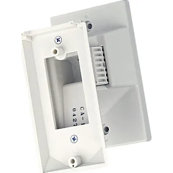 Televizní držák CA-1W(W) - držák pro montáž na stěnu Optex