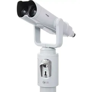 Dalekohled Binokulární dalekohled Omegon Bonview 20x100