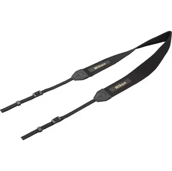 Dalekohled Nikon popruh Professional/Marine/Tundra