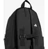 Dětský batoh adidas Logo Backpack Kids JD1303 11,5 l černý