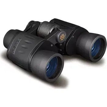 Dalekohled Binokulární dalekohled Konus Konusvue WA 8x40