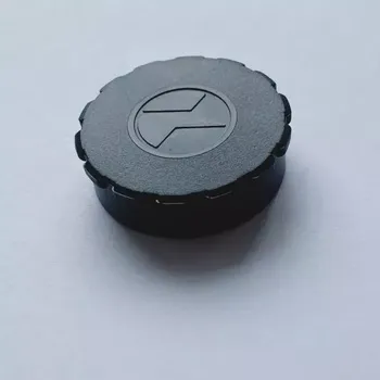 Puškohled Krytka IR konektoru pro Digisight Ultra N455