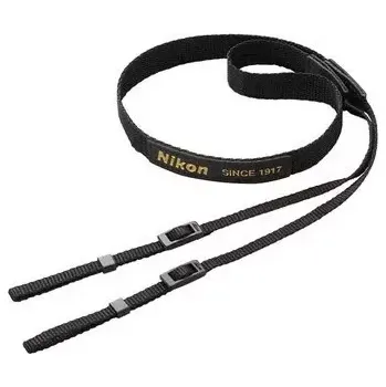 Dalekohled Nikon popruh 8x20/10x25 High Grade