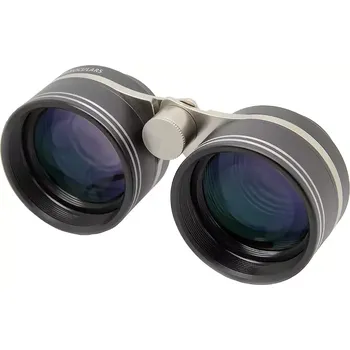Dalekohled Binokulární dalekohled Omegon Nightstar 2,1x42