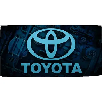 Osuška Sablio Ručník Logo Toyota Motor - 50x100 cm