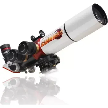 Hvězdářský dalekohled Sluneční dalekohled Lunt LS80TC Ha/B1200 80mm