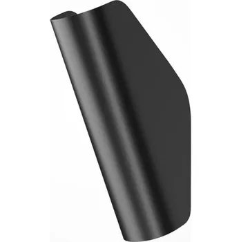 Nástěnné svítidlo MAYTONI Nástěnné svítidlo Notta MOD417WL-01B