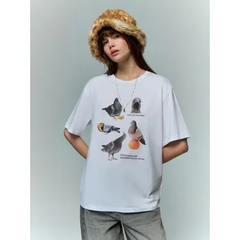 Dámská móda Tričko s&nbsp;potiskem - XL - House - bílý - 417JQ-00X