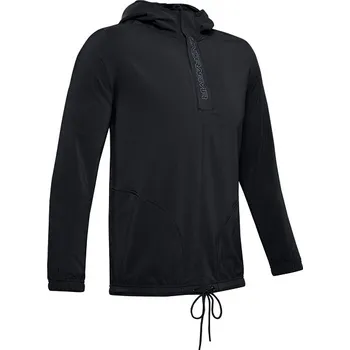 Pánská větrovka Under Armour Baseline Woven Jacket Velikost oblečení: S