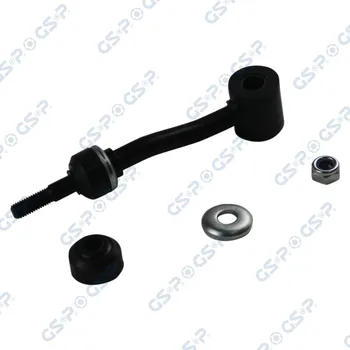 Zavěšení kol Tyč/vzpěra, stabilizátor GSP S050466