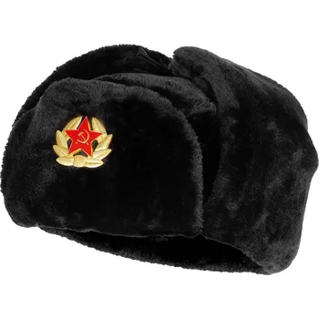 Čepice MFH Čepice beranice zimní ruská ušanka s odznakem černá Vyberte velikost: M(56-57cm)