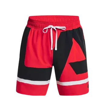 Pánské kraťasy Under Armour Baseline Woven 7'' Shorts Velikost oblečení: M
