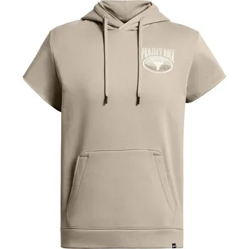 Pánská mikina Under Armour PR Icon Sleeveless Hoodie Brown XL