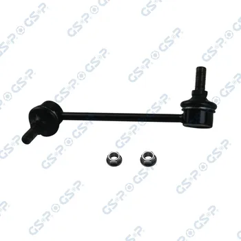Autodíl Tyč/vzpěra, stabilizátor GSP S050861