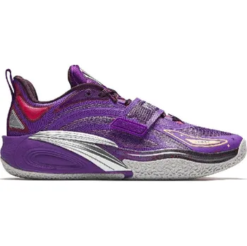 Pánská obuv ANTA Kai 1 GS "Moon" Velikost obuvi: 39