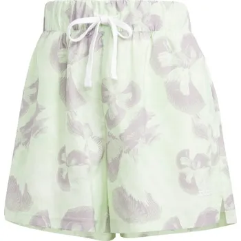 Dámské kraťasy adidas Tracksuit Shorts Womens Beige 8 (XS)