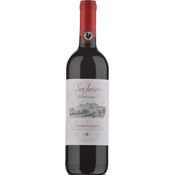 Víno Castello Vicchiomaggio San Jacopo Chianti Classico DOCG 2024