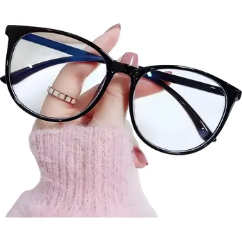 Počítačové brýle Brýle proti modrému světlu BlueShield Černá