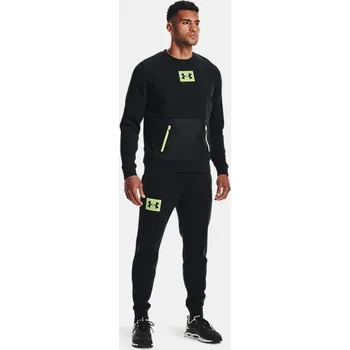 Pánský svetr UNDER ARMOUR SUMMIT KNIT CREW Velikost oblečení: XL