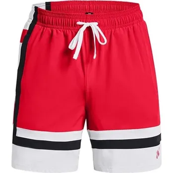 Under Armour Baseline Woven Short II Velikost oblečení: XL