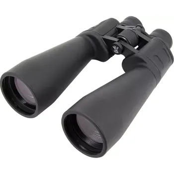 Dalekohled Binokulární dalekohled Omegon Nightstar 15x70