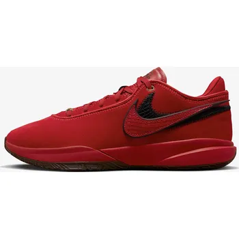 Pánské tenisky Pánské tenisky Nike LEBRON XX NRG EUR 43 1457608