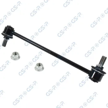Autodíl Tyč/vzpěra, stabilizátor GSP S050199
