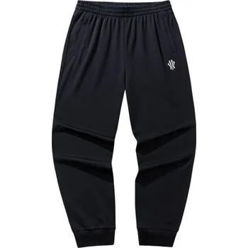 Anta Kai Knit Track Pants Velikost oblečení: M