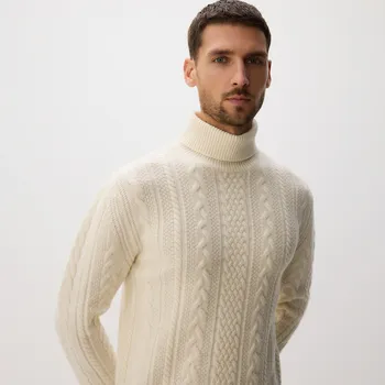 Pánský svetr Reserved - Svetr s příměsí vlny - krémová - 446GQ-01X - 446GQ-01X-M