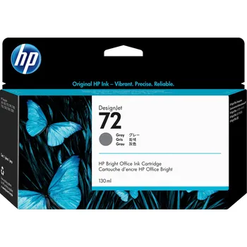 HP 72 Grey DJ Ink Cart, 130 ml, C9374A