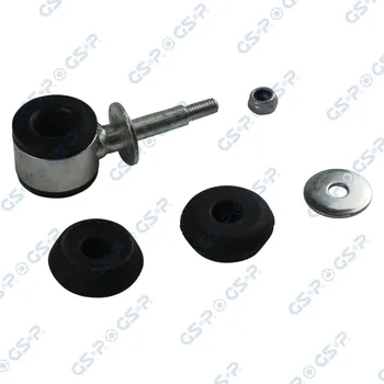Zavěšení kol Tyč/vzpěra, stabilizátor GSP 512327
