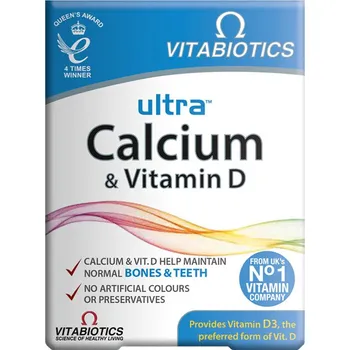 Fitness strava Vitabiotics Ultra Calcium & Vitamin D 30 tablet