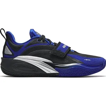 Pánská sálová obuv ANTA KAI 1 "COLLEGE-AWAY" Velikost obuvi: 42