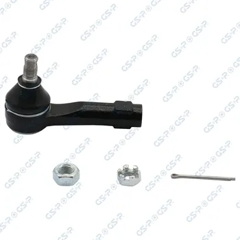 Táhlo řízení Hlava příčného táhla řízení GSP S070344