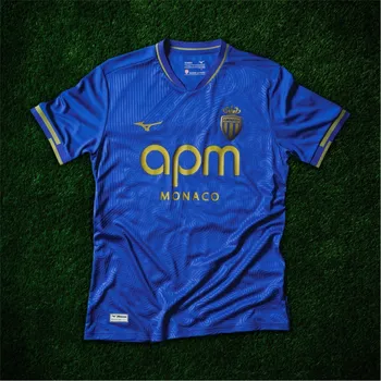 Mizuno Monaco Away Shirt 2025 2026 Adults Blue Medium